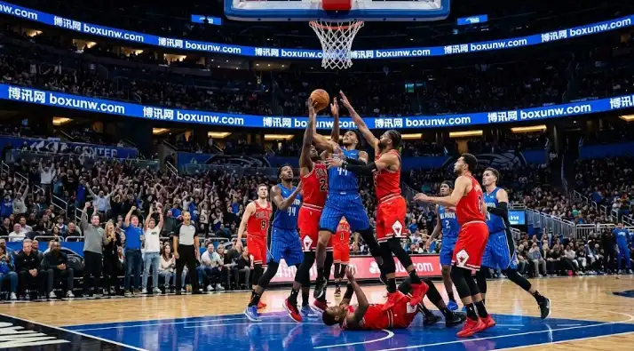 NBA前瞻:公牛vs魔术赔率分析,魔术主场让8.5分能否穿盘? NBA前瞻:公牛vs魔术赔率分析,魔术主场让8.5分能否穿盘?