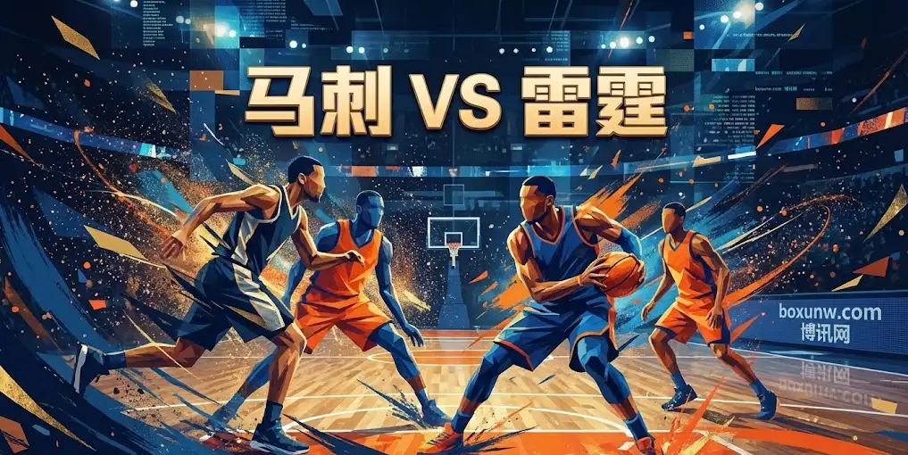 西部榜首大战:马刺vs雷霆,马刺7连胜撞上雷霆魔鬼主场,受让9.5分值不值博? 西部榜首大战:马刺vs雷霆,马刺7连胜撞上雷霆魔鬼主场,受让9.5分值不值博?