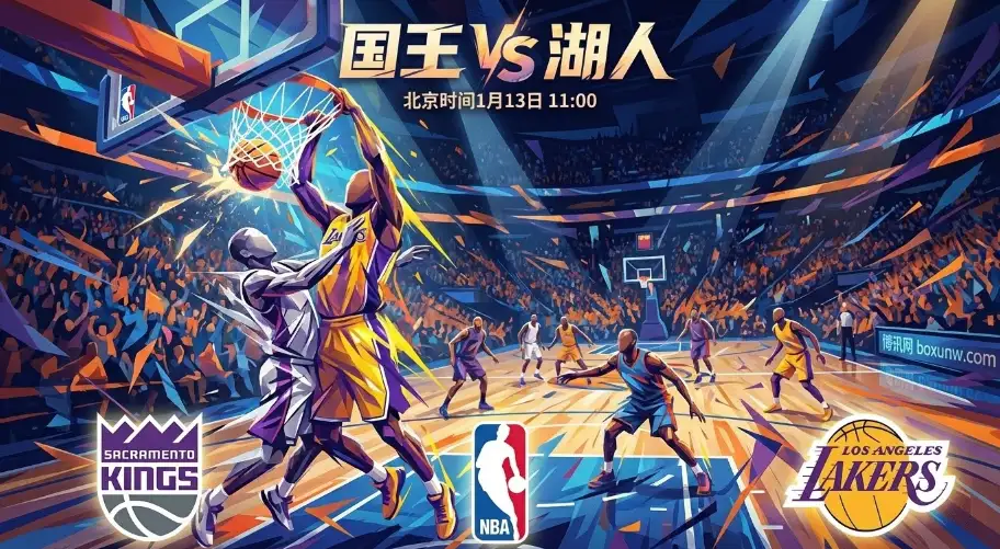 国王VS湖人:加州德比湖人已2-0领先,国王内线支柱倒下,盘口要打穿? 国王VS湖人:加州德比湖人已2-0领先,国王内线支柱倒下,盘口要打穿?