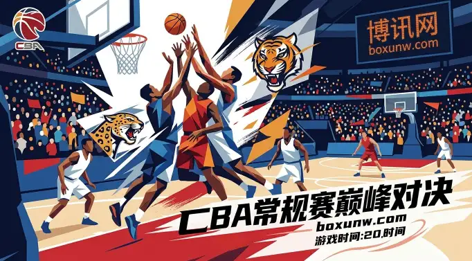 深圳vs江苏：净胜分相差371分！4连胜的深圳能打花吗？