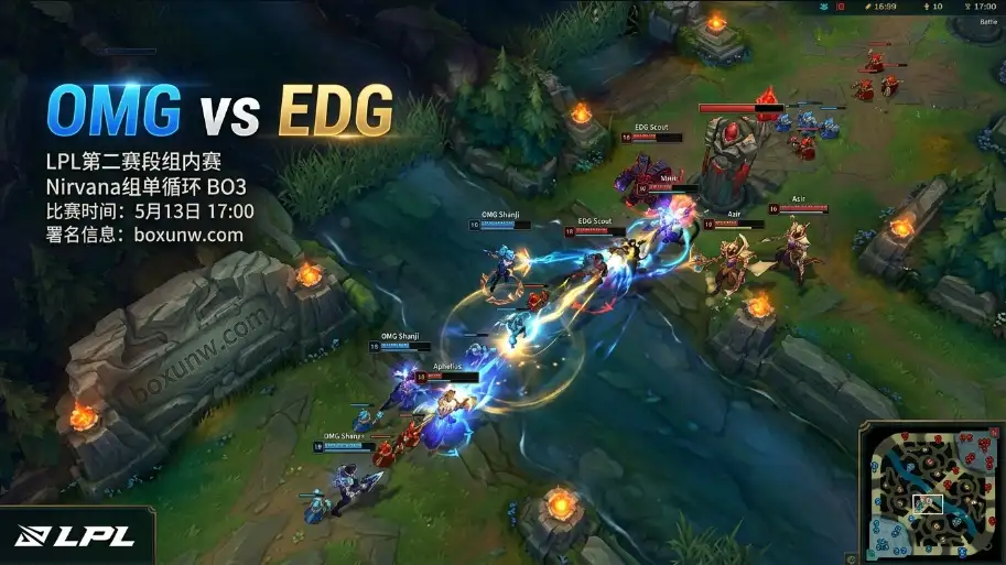 OMG vs EDG生死战！0胜3负对决2胜1负，这3大关键点决定比赛走向