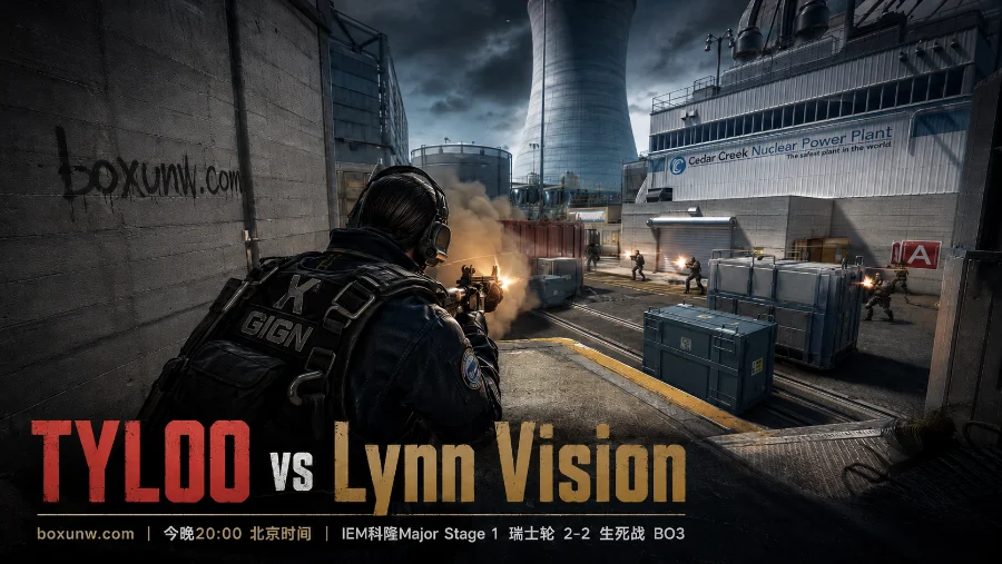 TYLOO vs Lynn：IEM科隆Major迎“CNCS内战”，2-2生死战谁能破茧成蝶？