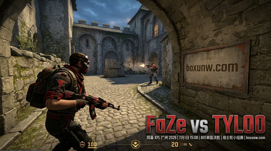 FaZe vs TYLOO：XPL广州揭幕战！银河战舰大换血！赛前赔率深度解读