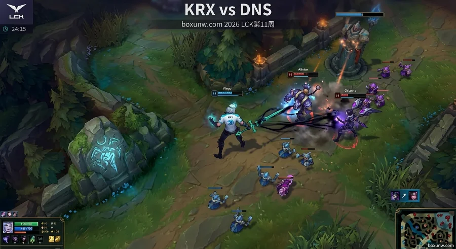 KRX vs DNS：赔率高达2.70的DNS能否爆冷？3大胜负手透视