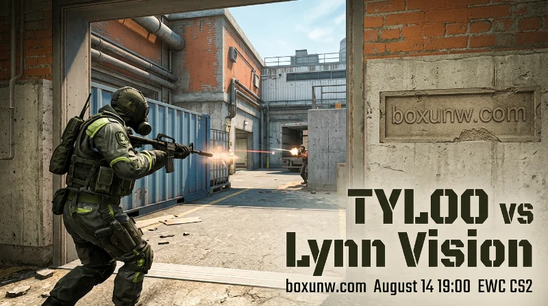 TYLOO vs Lynn | EWC CS2 | 1.55 vs 2.30 | CN双雄败者组生死战前瞻与预测